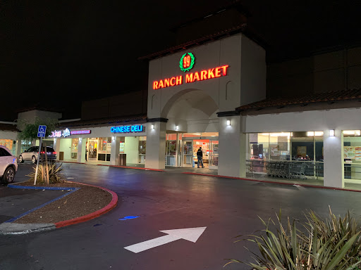 Asian Grocery Store «99 Ranch Market», reviews and photos, 35219 Newark Blvd, Newark, CA 94560, USA