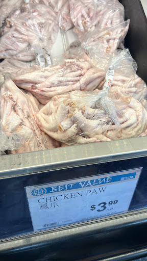 Asian Grocery Store «99 Ranch Market», reviews and photos, 6450 Sepulveda Blvd, Van Nuys, CA 91411, USA