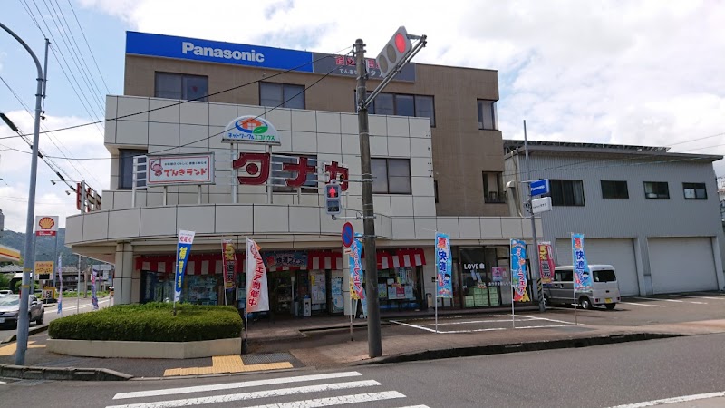 Panasonic shop でんきランドタナカ