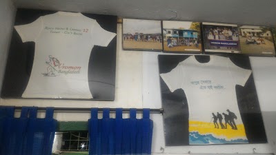 Photos of Vromon Bangladesh