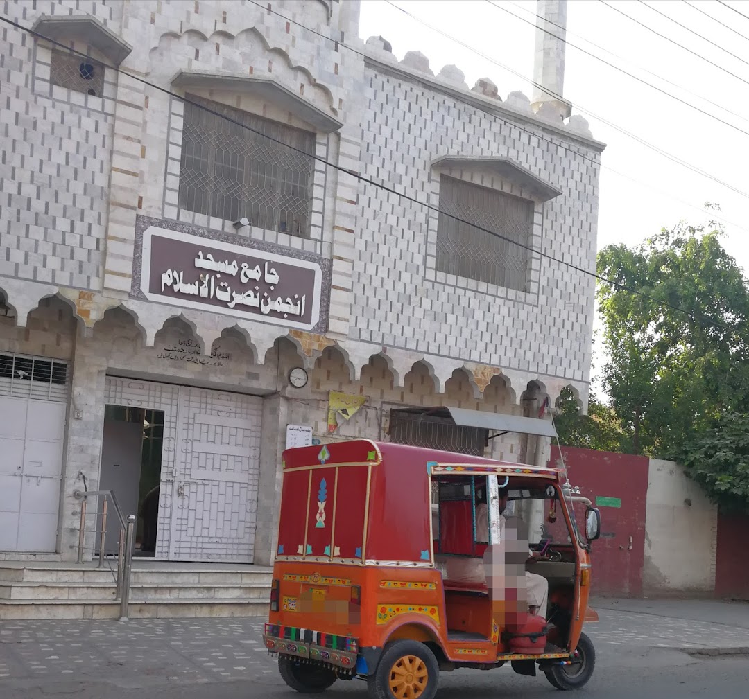 Masjid Nusrat ul Islam