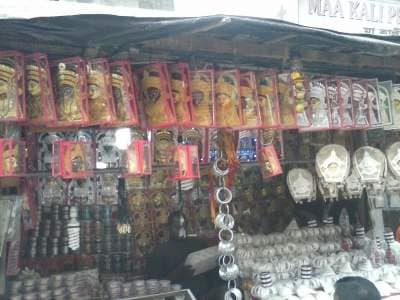 Kalighat Bazar