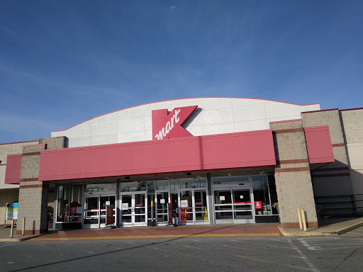 Discount Store «Kmart», reviews and photos, 3975 Columbia Ave, Columbia, PA 17512, USA