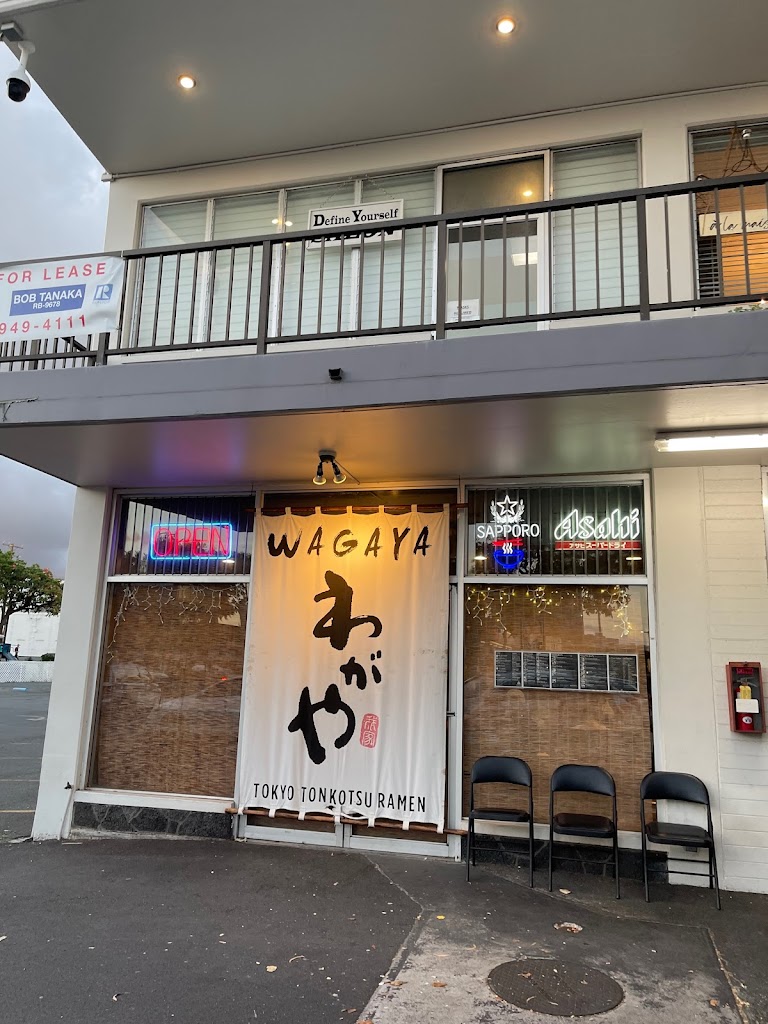 Wagaya Honolulu, HI 96826 Menu, Reviews, Hours & Contact