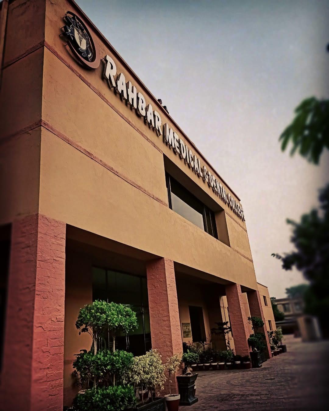 Rahbar Medical and Dental College, Lahore