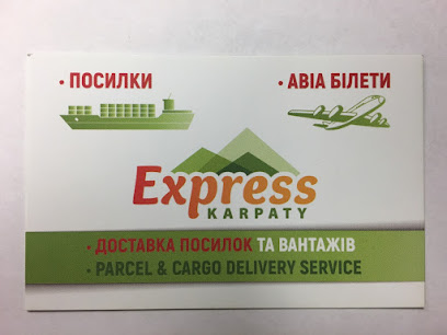 Express Karpaty