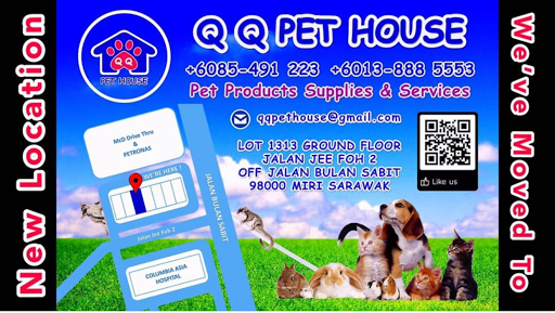 Q Q Pet House (Miri) - Pet Shop in Miri