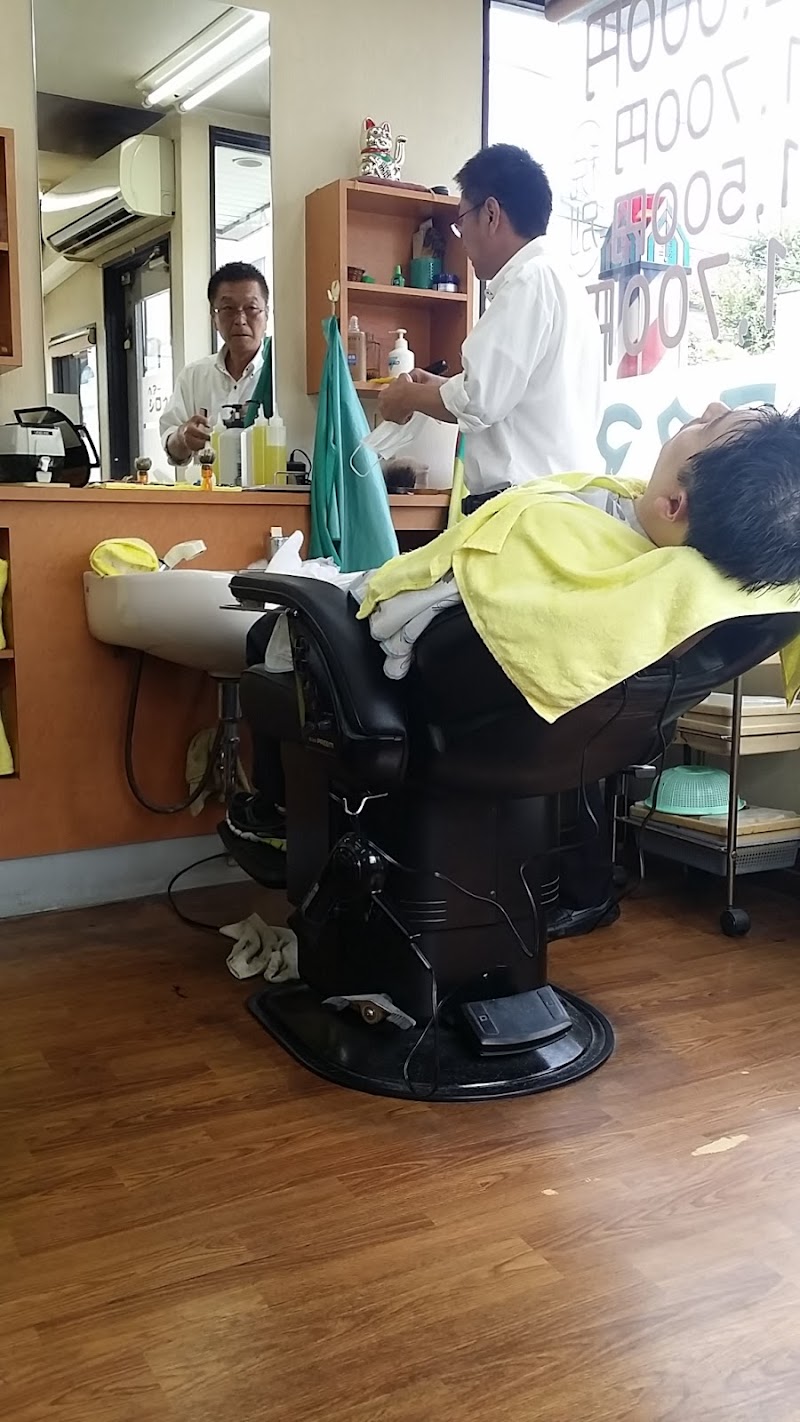 シロクマ 東京都足立区江北 理容店 美容院 グルコミ