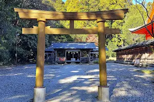 Tosa Shrine image