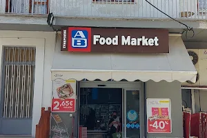 AB Food Market image