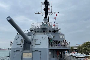 Navy Destroyer Deyang Ship Park image