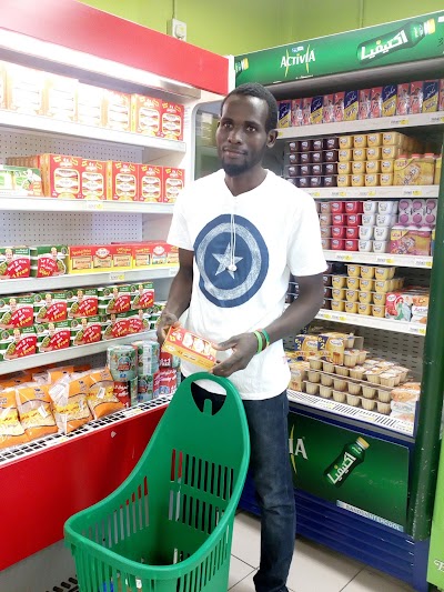 Photos of Carrefour Farwaniya
