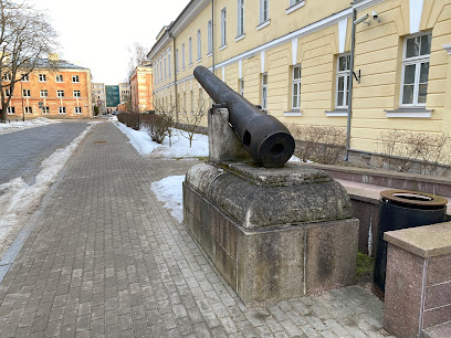 Valsts policija, Latgales reģiona pārvalde.