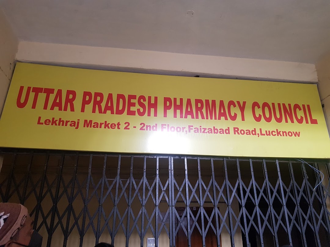 Uttar Pradesh Pharmacy Council in the city Lucknow