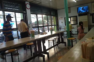 Dajia Hao Cafeteria image