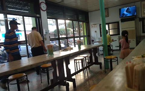 Dajia Hao Cafeteria image