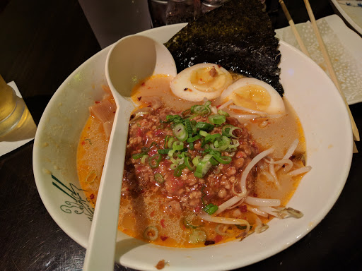 Kappo Nara Ramen