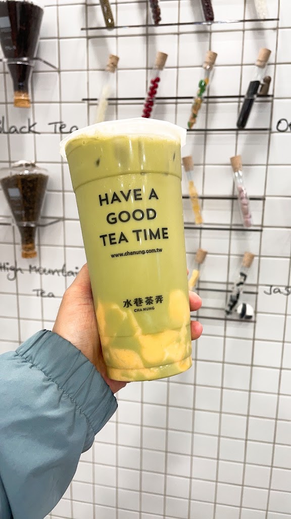 水巷茶弄 台北長安店 的照片