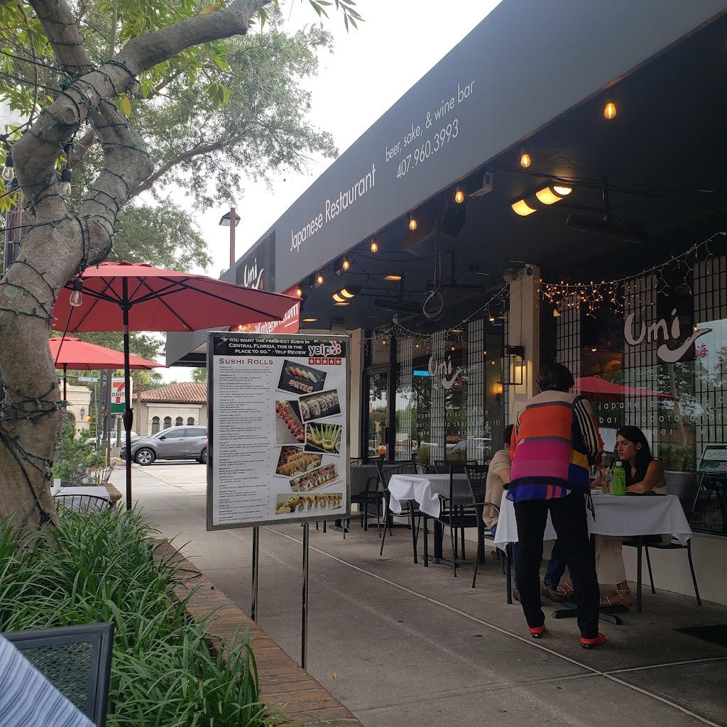 Umi Japanese Restaurant 32789