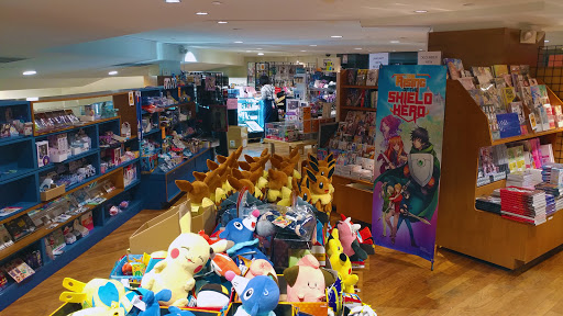 Book Store «Kinokuniya Seattle», reviews and photos, 525 S Weller St, Seattle, WA 98104, USA