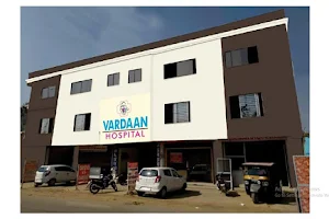 Vardaan Hospital Rewa image