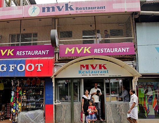 MVK Restaurant