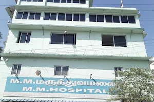 MM Hospital image