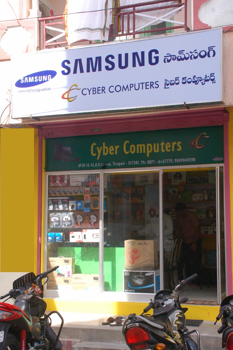 Cyber Computers