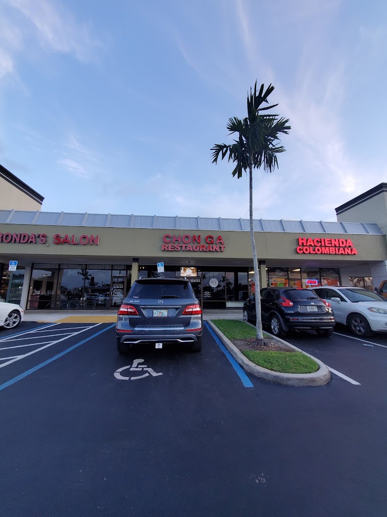 Wahbi Sabi Japanese Korean Restaurant 33024