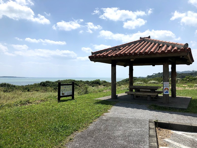 野原崎展望台