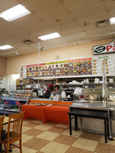 Supermarket «Fresh World», reviews and photos, 6901 Hechinger Dr, Springfield, VA 22151, USA