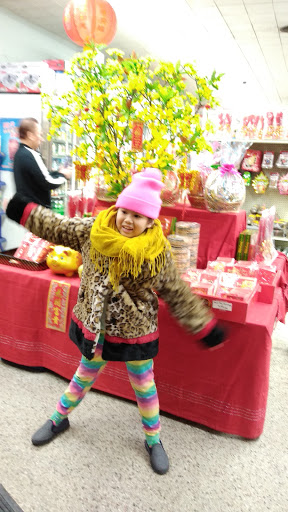 Asian Grocery Store «Truong Thanh Grocery Store», reviews and photos, 2520 Nicollet Ave, Minneapolis, MN 55404, USA