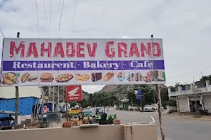 Mahadev Grand image