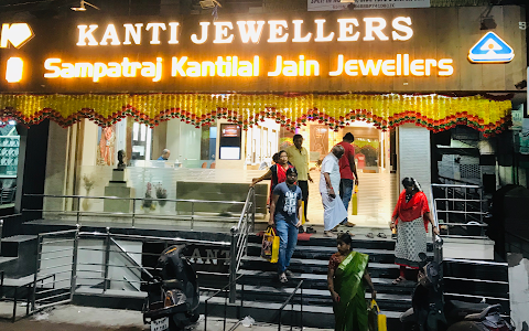 Sampatraj Kantilal Jain Jewellers best jewellery image