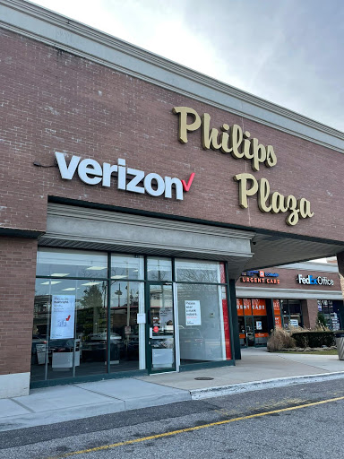 Lynbrook Verizon Wireless, 677 Sunrise Hwy, Lynbrook, NY 11563, USA, 