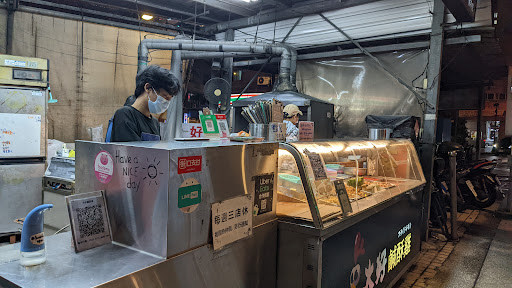 大好鹹酥雞 的照片