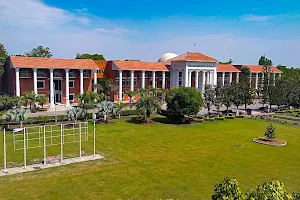 Pir Mehr Ali Shah Arid Agriculture University - PMAS AAUR image