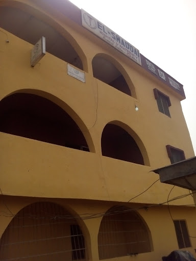El-Shaddai Hospital, Ojo, Lagos, Nigeria, Dental Clinic, state Lagos