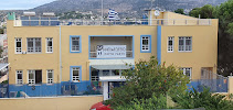 3ο Νηπιαγωγείο Πόρτο Ράφτη