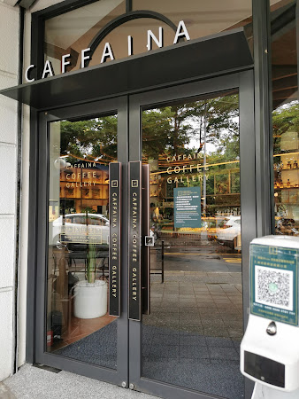 卡啡那 文濱店