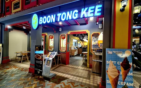 BOON TONG KEE image