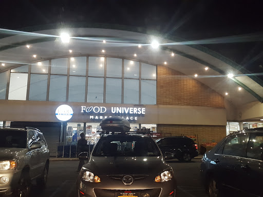 Supermarket «Food Universe», reviews and photos, 196-35 Horace Harding Expy, Fresh Meadows, NY 11365, USA