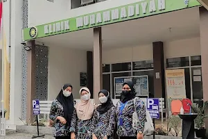 Klinik Muhammadiyah Blimbing Malang image