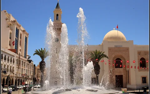 Municipality of Sfax image