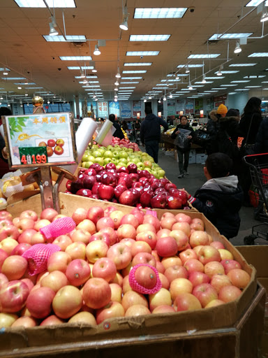 Grocery Store «Fei Long Market», reviews and photos, 6301 8th Ave, Brooklyn, NY 11220, USA