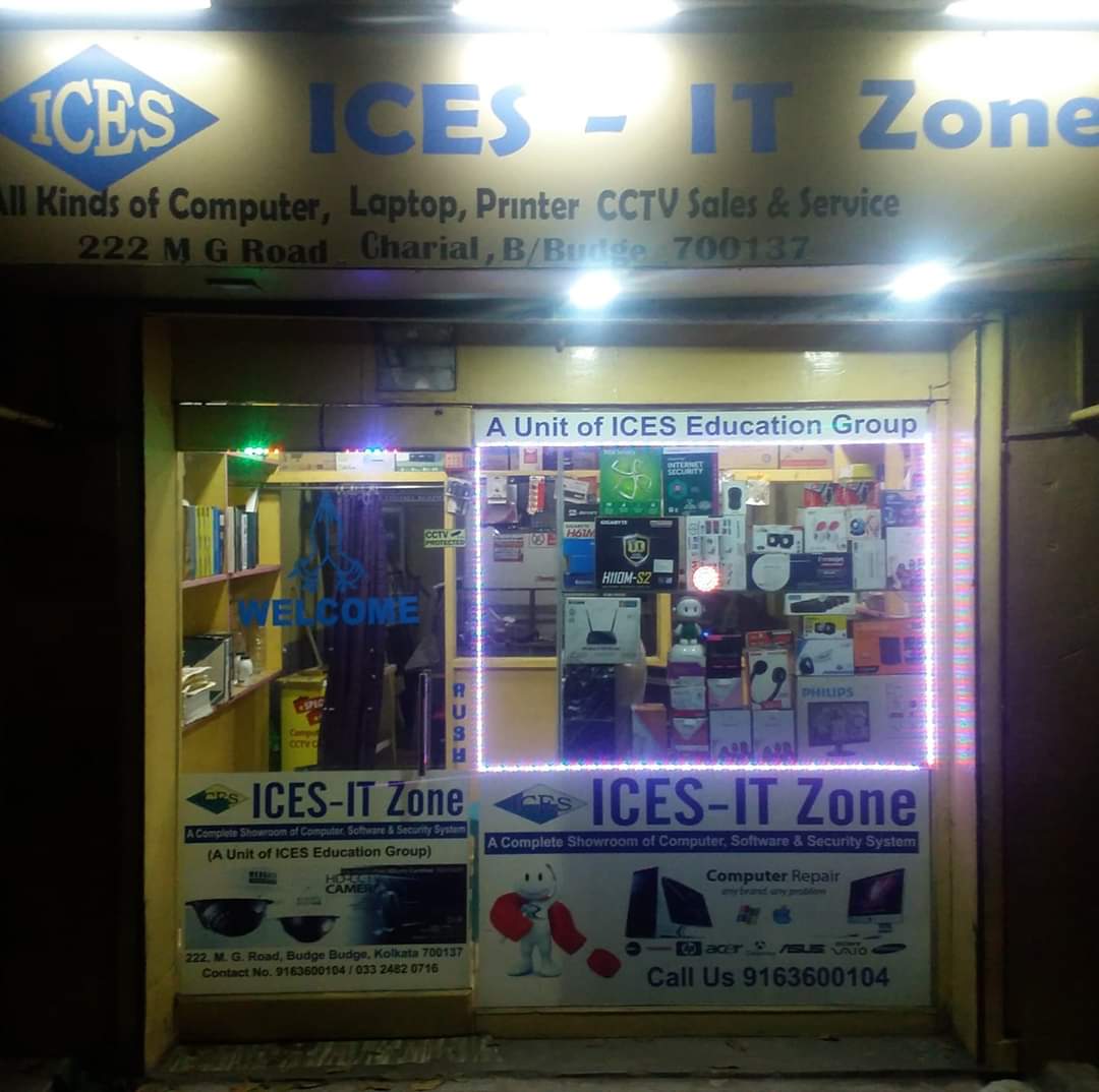 ICES IT Zone