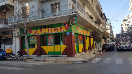 Familia Pizza - Ηπείρου και Ταγματάρχου Βελισσαρίου, Larisa 412 22, Greece