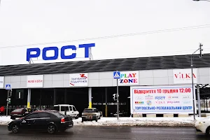 Rost Palats Sportu image