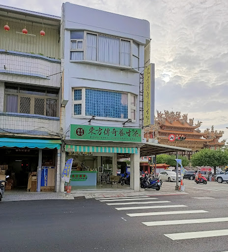 東方傳奇養生茶-旗津中洲店 的照片