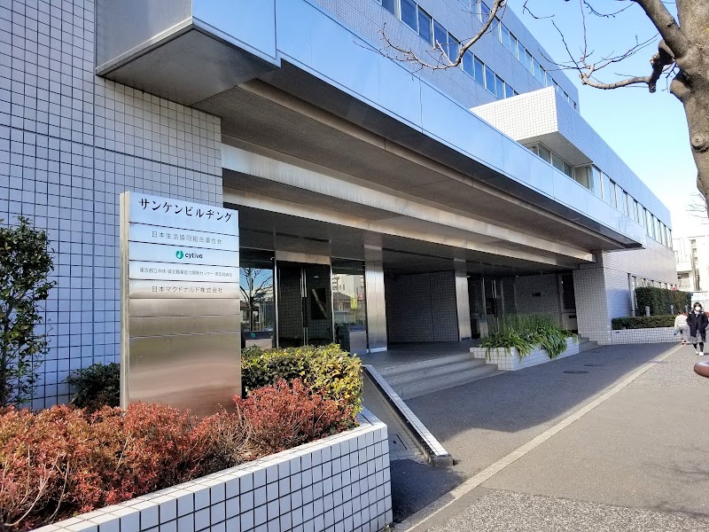 東京都立 中央・城北職業能力開発センター・高年齢者校